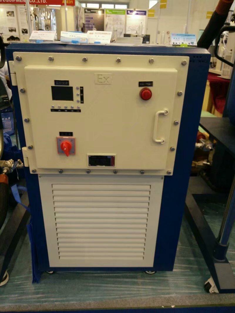 DLSB-20L低温冷却泵